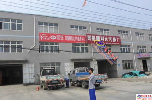 汽车仓管工资多少